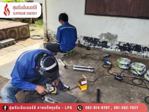 จำหน่ายแก๊สหุงต้ม สมุทรปราการ